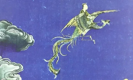«Puente de pájaros» (Barry Hughart, Bibliópolis)