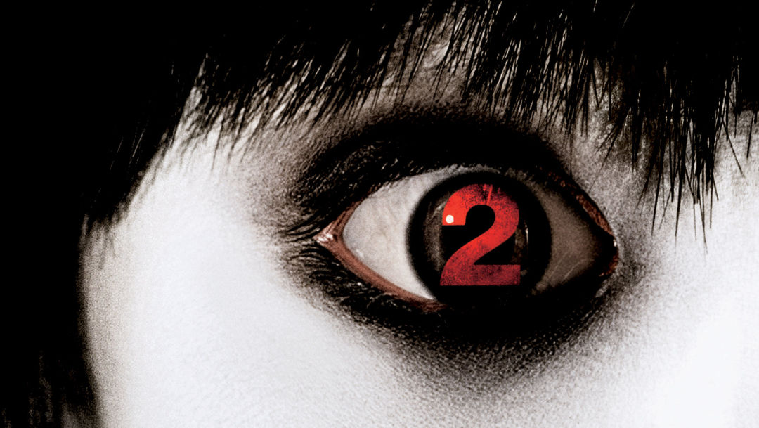 «El grito 2» a la venta en DVD el 29 de agosto
