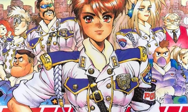 «Dominion Conflict» (Masamune Shirow, Planeta DeAgostini)