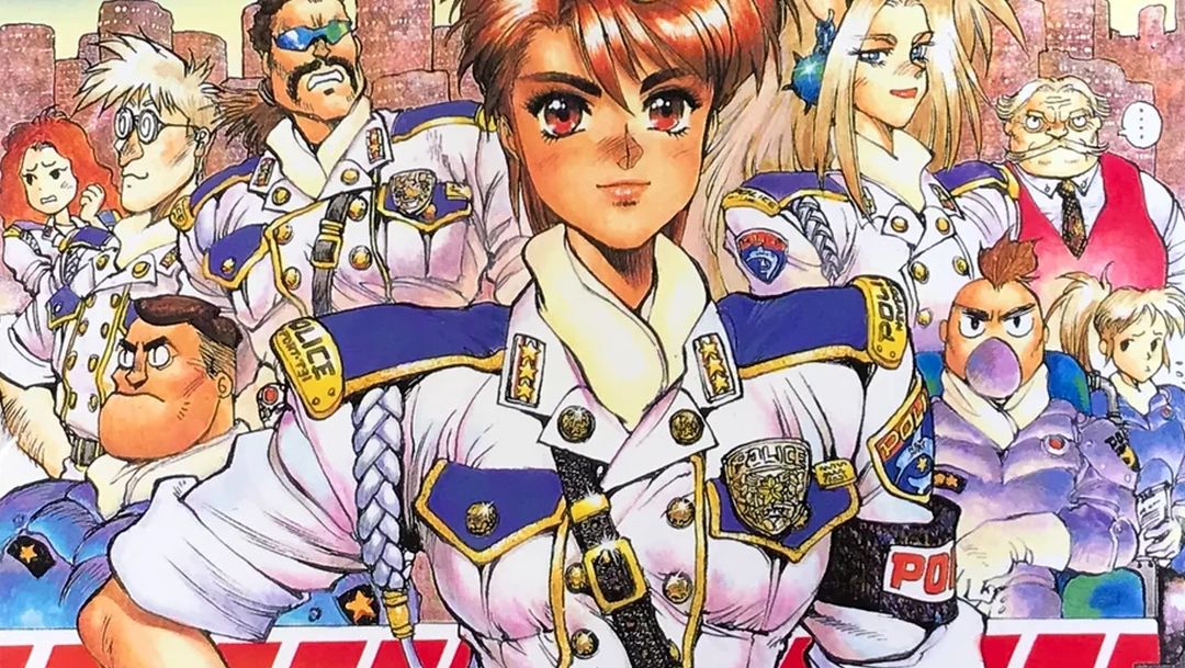 «Dominion Conflict» (Masamune Shirow, Planeta DeAgostini)