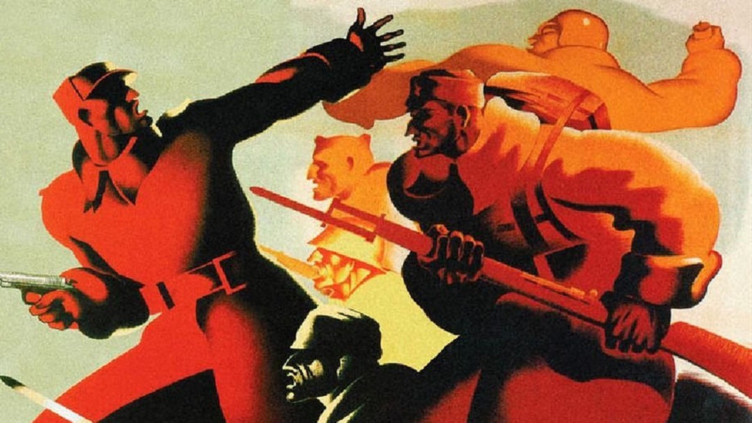 Spain 1936