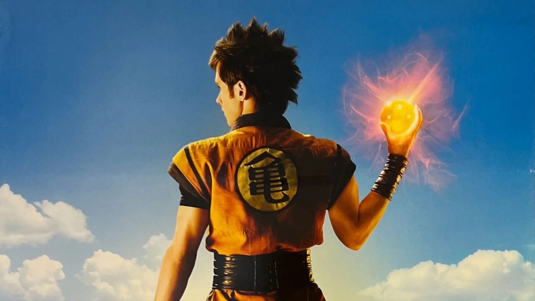 Póster japonés de la película de «Dragon Ball»