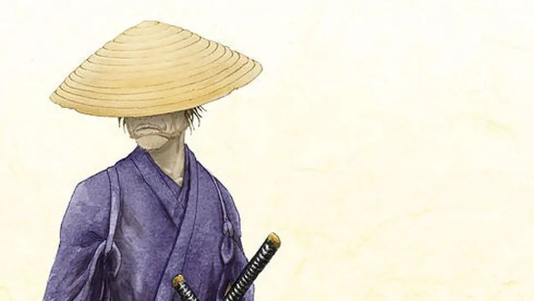 El Japón medieval de Holocubierta
