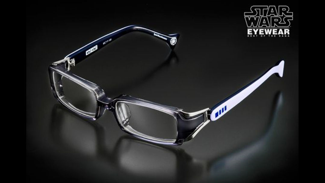 Gafas para ver muy, muy lejos