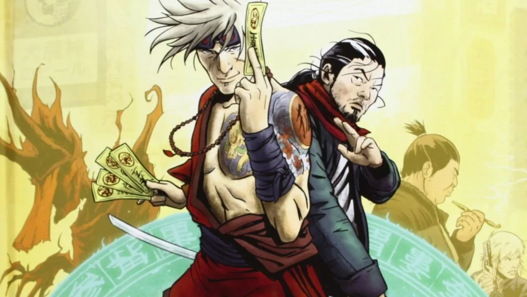 12Bis presenta «Yokai #1: La conspiración Heike»