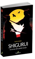 Quaterni Ediciones presenta “Shigurui. El torneo del Castillo Sunpu”