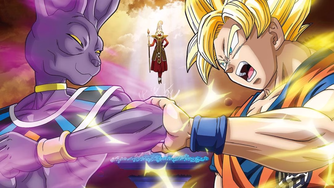 Primer trailer de «Dragon Ball Z: La Guerra de los Dioses»