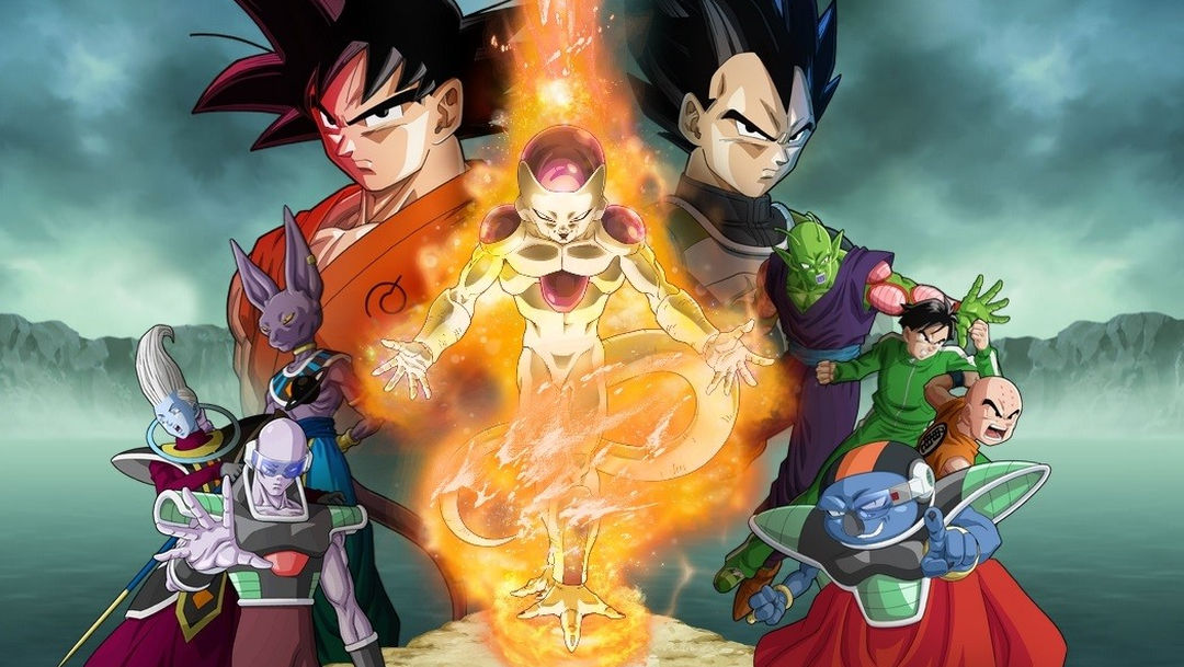 Goku sigue siendo el mejor