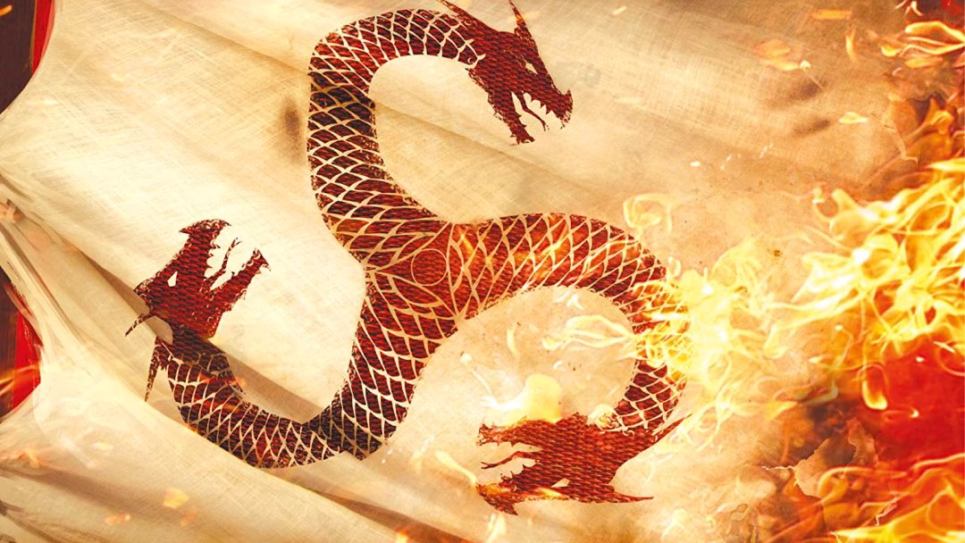 «Fuego y Sangre», lo nuevo de George R. R. Martin, en preventa en Cyberdark