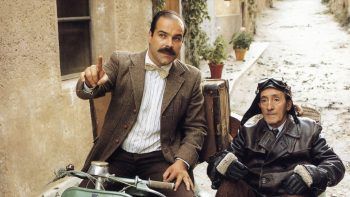 "Amanece que no es poco" (José Luis Cuerda, 1989) amanecequenoespoco