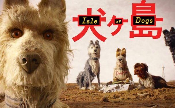 «Isla de perros» (Wes Anderson, 2018)