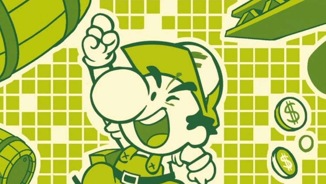 «Super Games Land» (J.C. Bonache, Planeta Cómic)