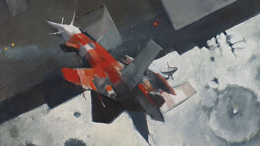 «Misericordia Auxiliar» (Ann Leckie, Nova)