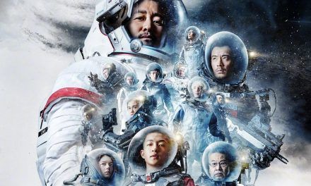 Nova publicará «The Wandering Earth»