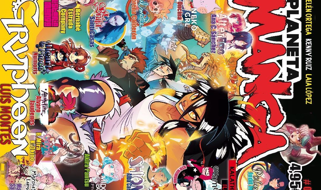 Planeta Manga debuta en octubre con una propuesta irrechazable