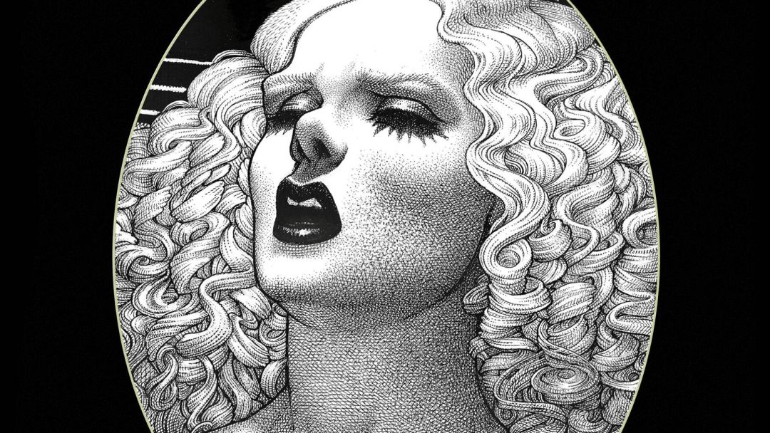 «Bezimena» (Nina Bunjevac, Reservoir Books)