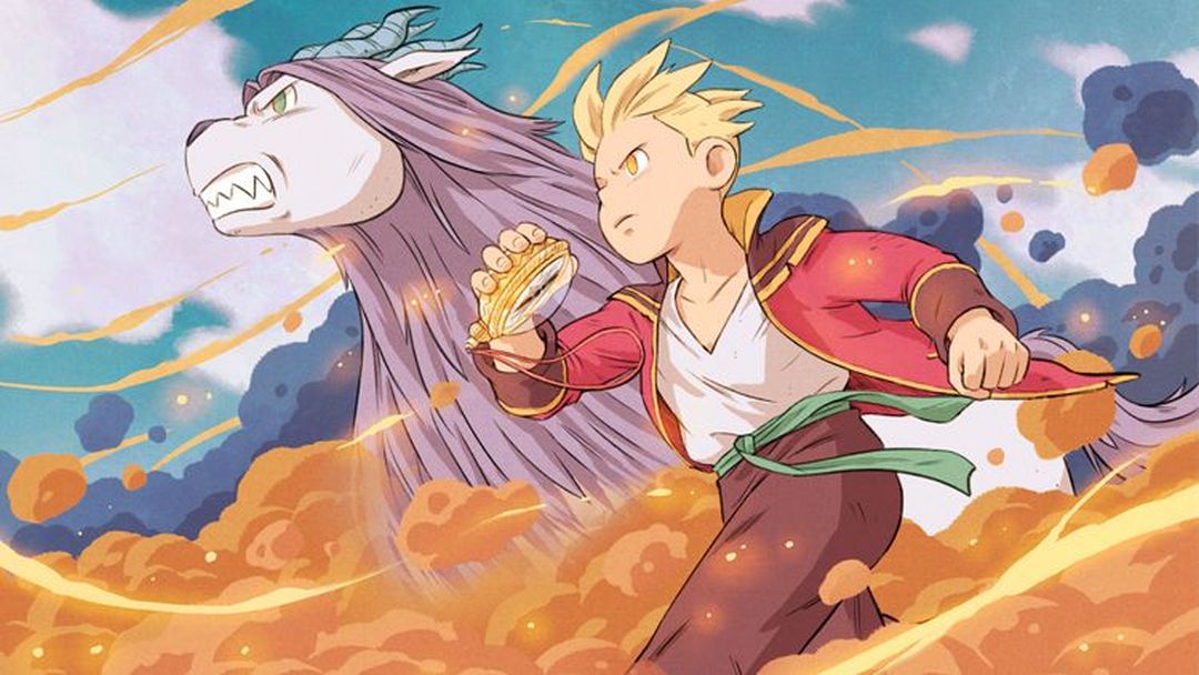«Yugen», de Raule y Michael, un nuevo micromecenazgo de Spaceman