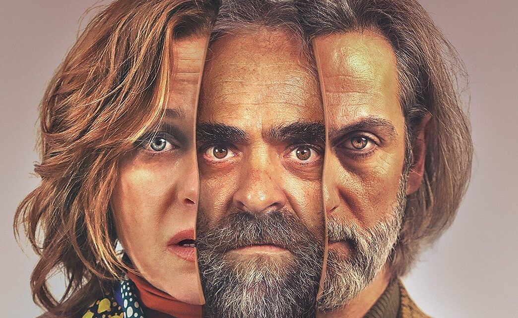 «Ventajas de viajar en tren» (Aritz Moreno, 2019)