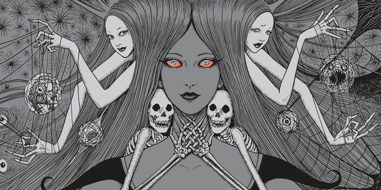 «Junji Ito Artwork: Mundo grotesco» (Junji Ito, ECC Ediciones)