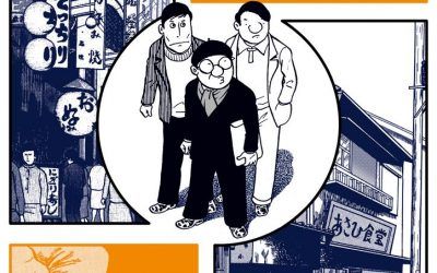 «Los locos del Gekiga» (Masahiko Matsumoto, Satori Ediciones)