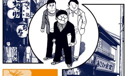 «Los locos del Gekiga» (Masahiko Matsumoto, Satori Ediciones)