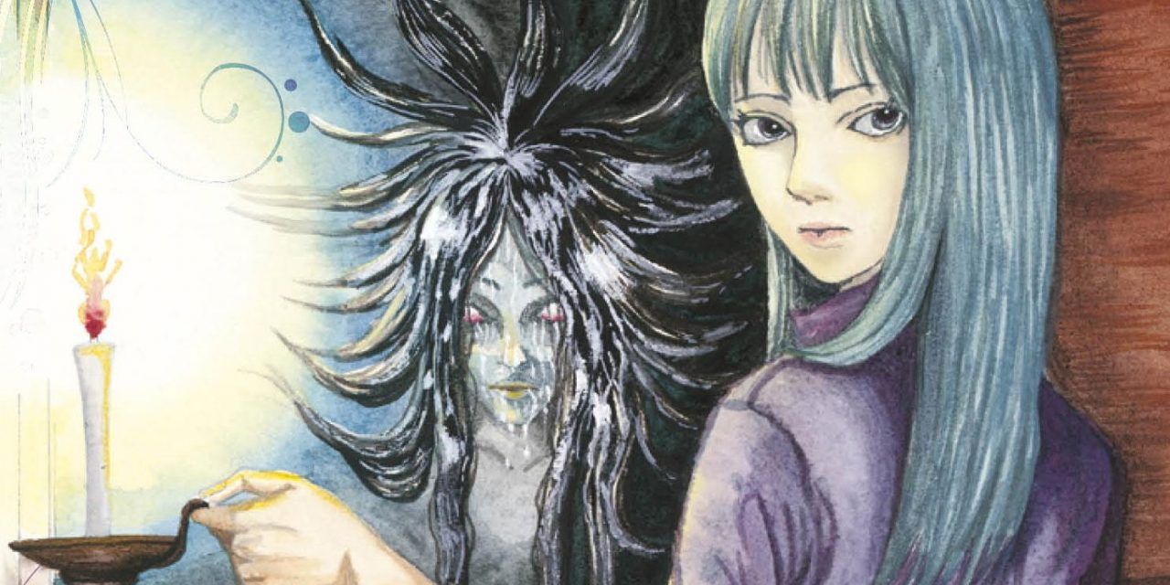 «Pelo negro empapado» (Mimika Ito, ECC Ediciones)