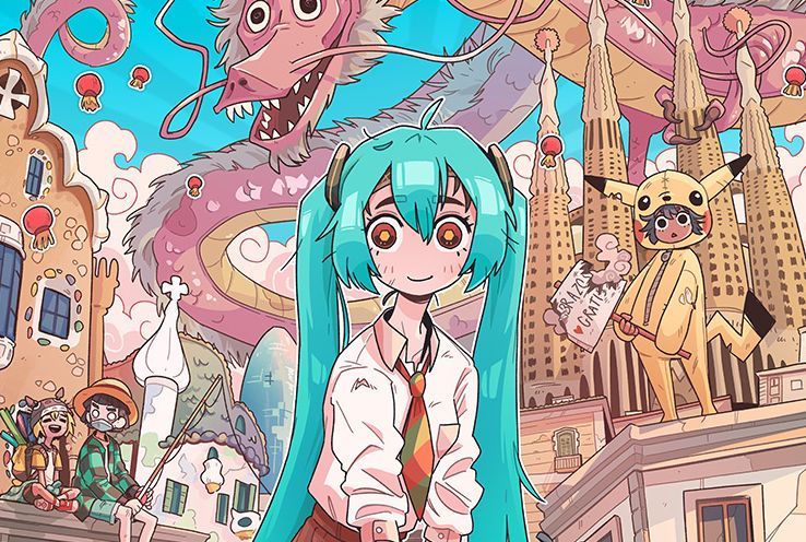El maravilloso cartel de 27 Manga Barcelona