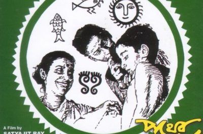 «La canción del camino» (Satyajit Ray, 1955)