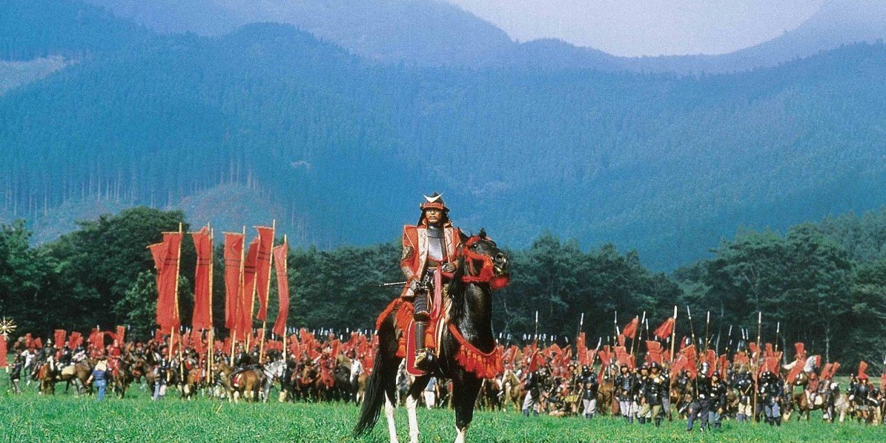 «Ran» (Akira Kurosawa, 1985)