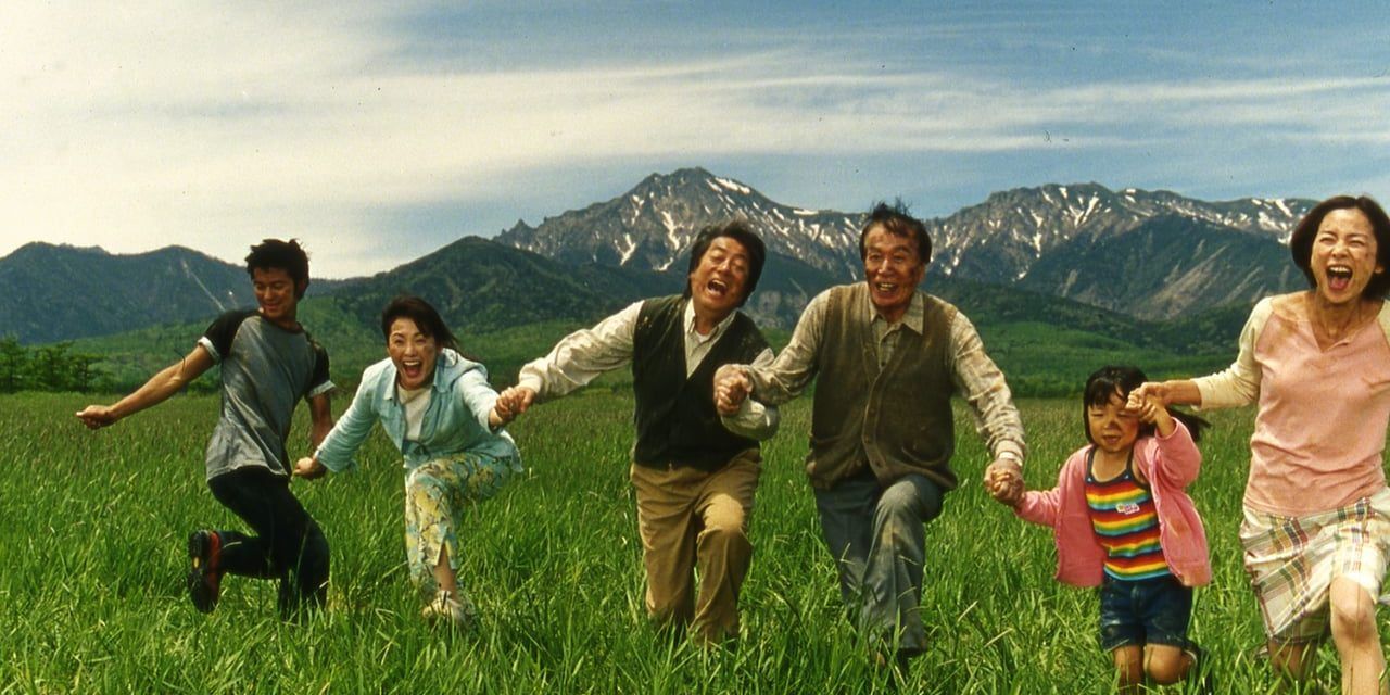«La felicidad de los Katakuri» (Takashi Miike, 2001)