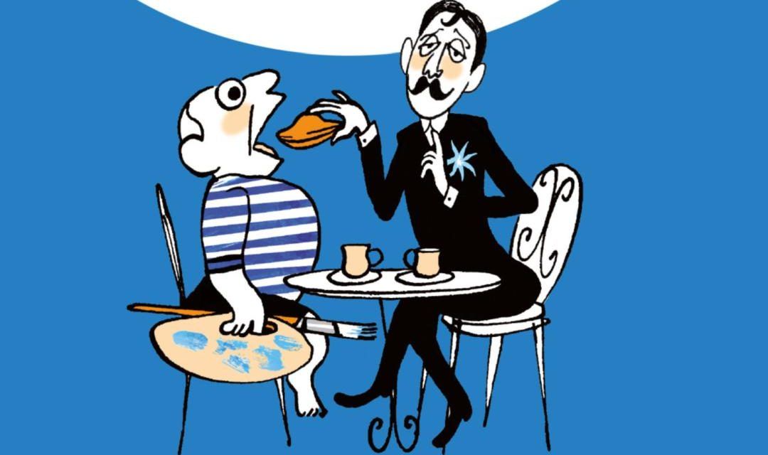 «Le pont des arts» (Catherine Meurisse, Editorial Impedimenta)
