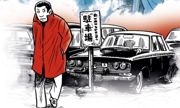 «Mundo perdido» (Yoshihiro Tatsumi, Satori Ediciones)