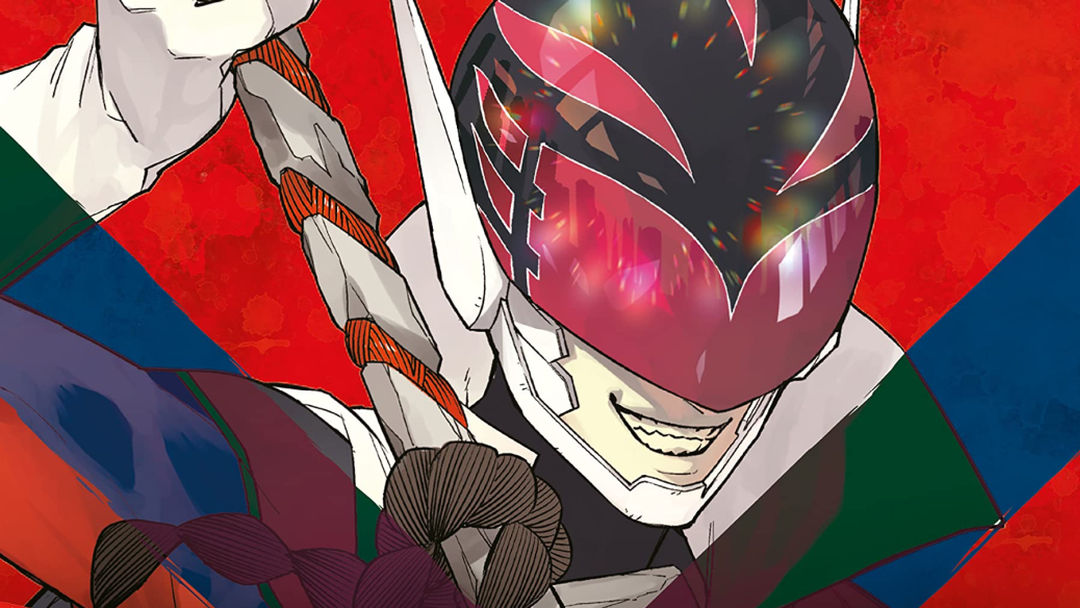 «Ranger Reject #1» (Negi Haruba, Distrito Manga)