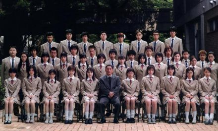 «Battle Royale» (Kinji Fukasaki, 2000)