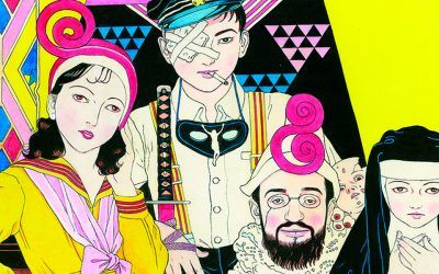 «Yume no Q-Saku: Los sueños de Maruo» (Suehiro Maruo, ECC Ediciones)