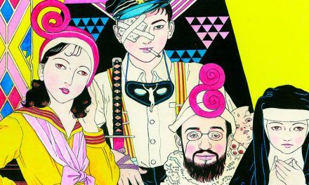 «Yume no Q-Saku: Los sueños de Maruo» (Suehiro Maruo, ECC Ediciones)