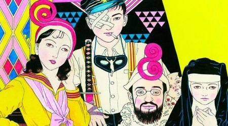 "Yume no Q-Saku: Los sueños de Maruo" (Suehiro Maruo, ECC Ediciones) Yume no Q-Saku: Los sueños de Maruo