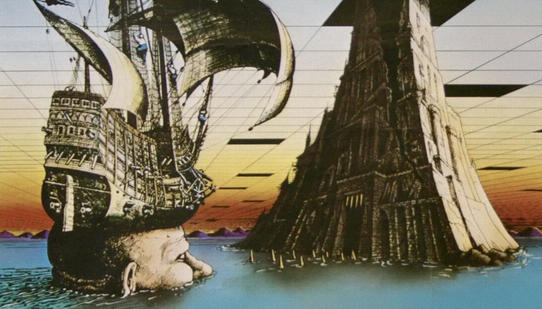 «Los héroes del tiempo» (Terry Gilliam, 1981)