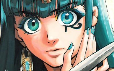 «El ojo azul de Horus» (Chie Inudoh, ECC Ediciones)