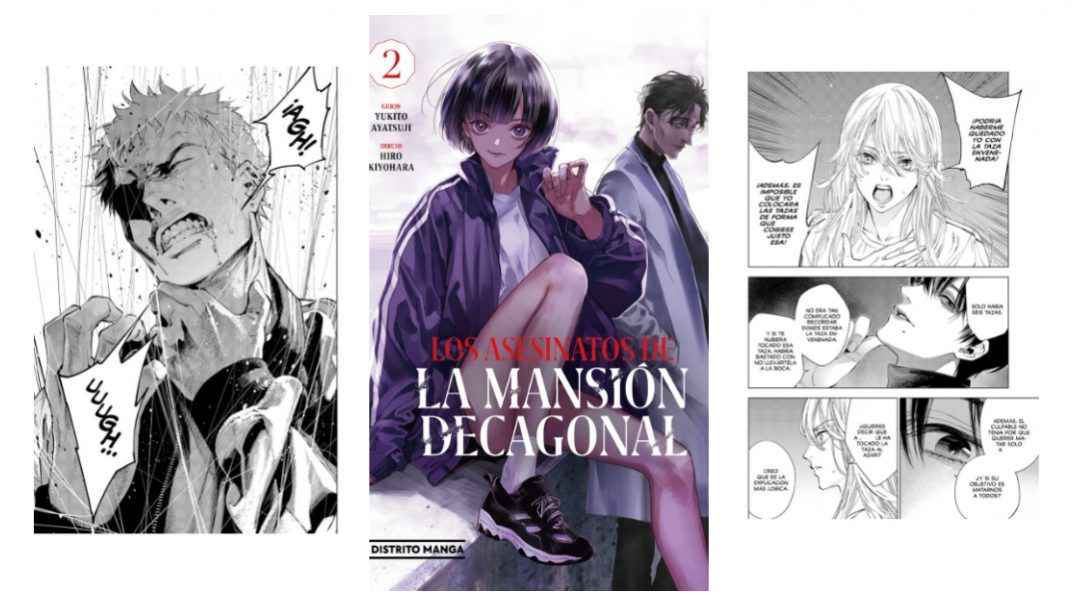 "Los asesinatos de la mansión decagonal #2" (Hiro Kiyohara y Yukito Ayatsuji, Distrito Manga)