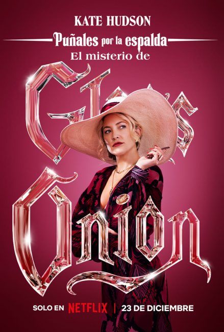 Puñales por la espalda: El misterio de Glass Onion