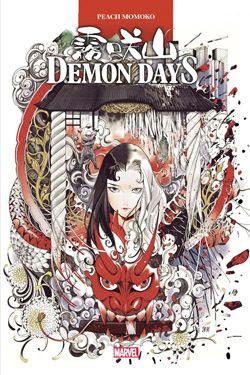 Demon days