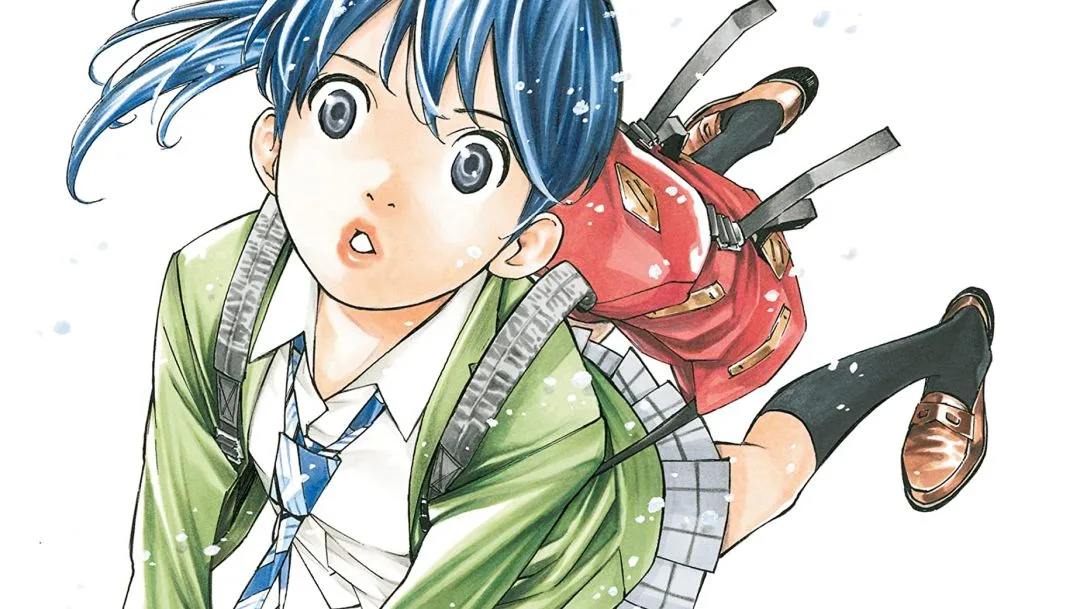 «Farewell, my dear cramer #1» (Naoshi Arakawa, Distrito Manga)