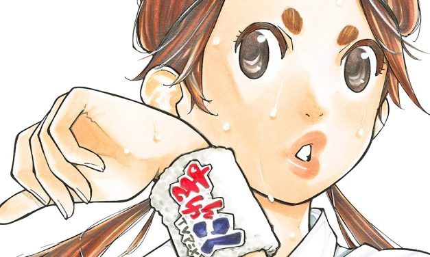«Farewell, my dear cramer #2» (Naoshi Arakawa, Distrito Manga)