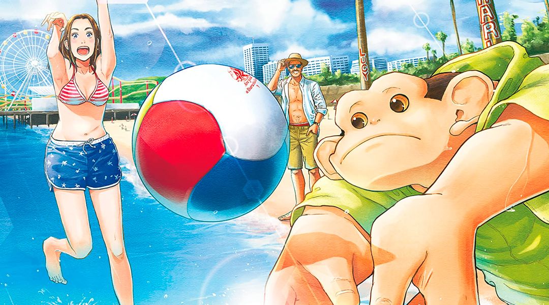 “El incidente Darwin #4” (Shun Umezawa, Distrito Manga)