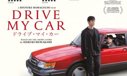 «Drive my car» (Ryûsuke Hamaguchi, 2021)
