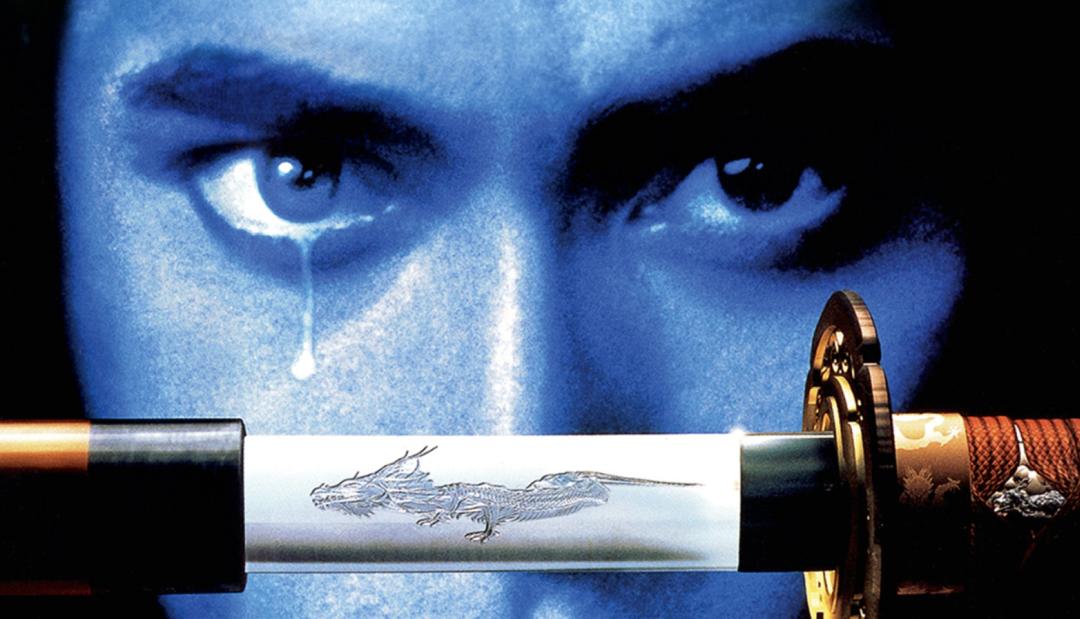 «Crying Freeman: Los paraísos perdidos» (Christophe Gans, 1995)