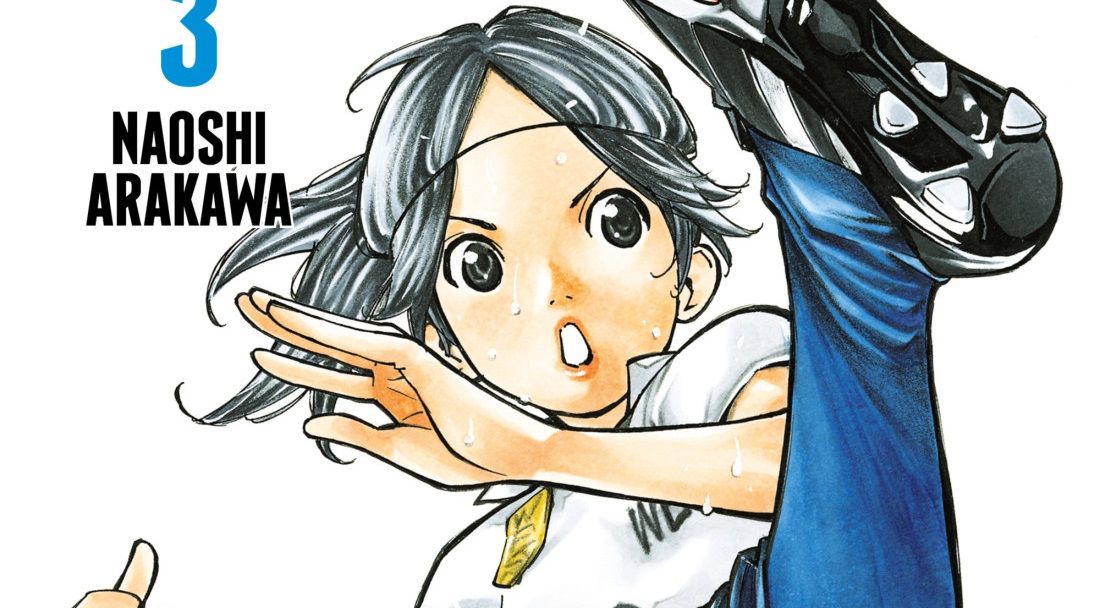 «Farewell, my dear cramer #3» (Naoshi Arakawa, Distrito Manga)