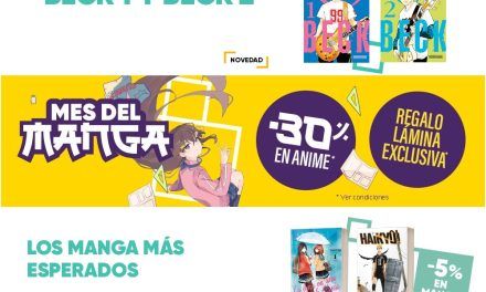 FNAC lanza la guía-catálogo «Como ser un buen otaku»