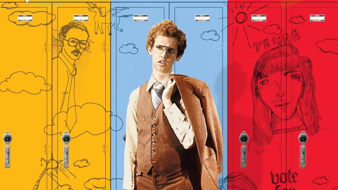 «Napoleon Dynamite» (Jared Hess, 2004)